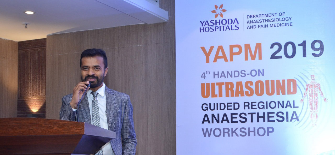 YAPM-අල්ට්රා සවුන්ඩ්-වැඩමුළුව-2019