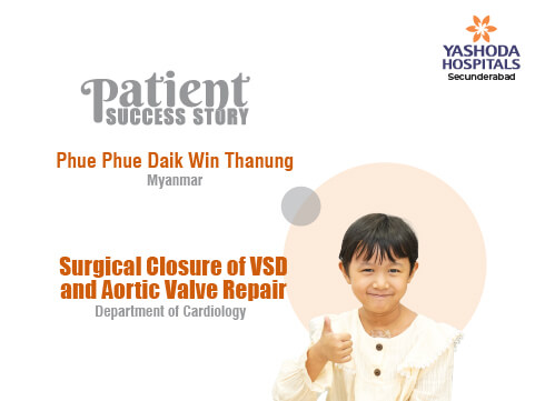 VSD اور Aortic والو کی مرمت کی سرجیکل بندش