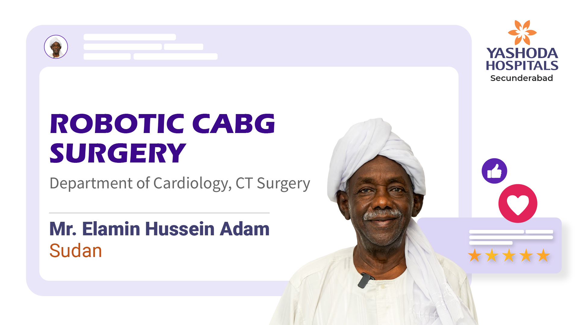 Mr. Elamin Hussein Adam