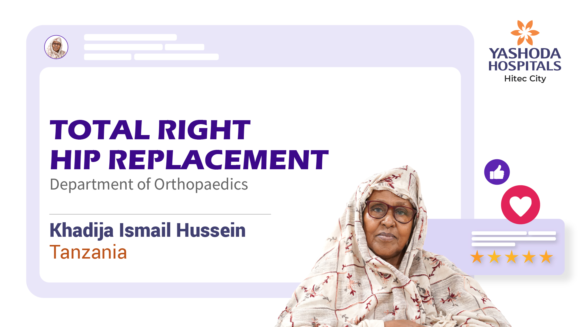 Mrs. Khadija Ismail Hussein