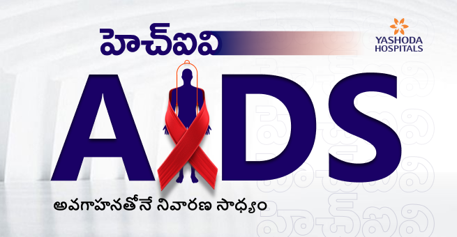 hiv-aids