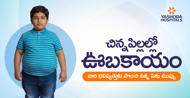 childhood-obesity